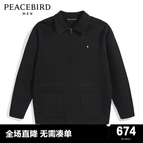【商场同款】太平鸟男装毛开衫B1EAD4235图片