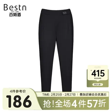 百斯盾 女装针织休闲裤 2023年秋冬款九分裤时尚休闲弹力小脚锥裤商品大图