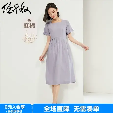 佐丹奴亚麻裙子女夏季新款棉麻法式方领压褶短袖连衣裙女05464322图片