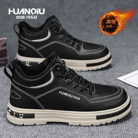 环球男鞋2024新款冬季加绒保暖棉鞋防滑耐磨工地上班劳保运动潮鞋商品大图