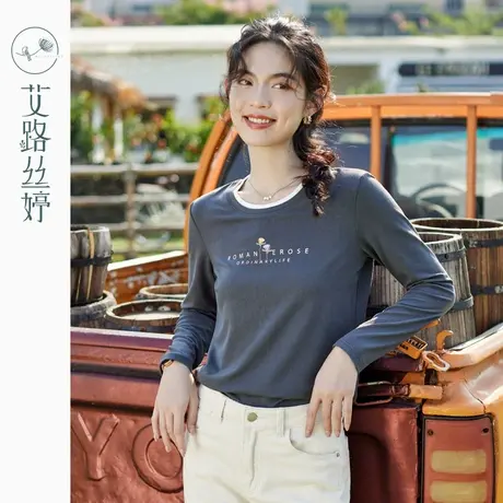 艾路丝婷撞色圆领长袖t恤女2024春装新款字母印花正肩显瘦打底衫图片