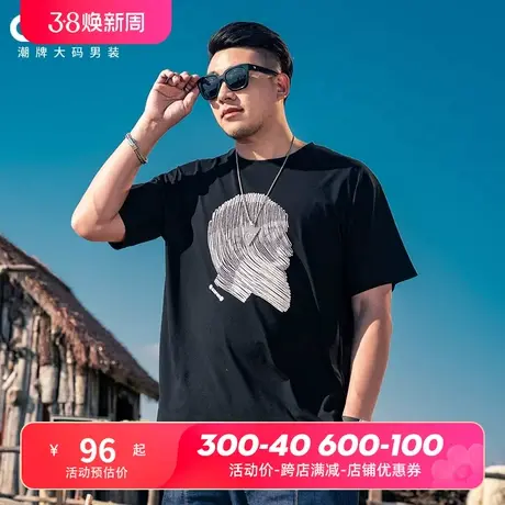 GxxH大码男装2024夏季新款个性印花半袖T恤宽松男士百搭短袖上衣商品大图