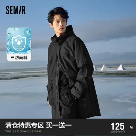 森马外套男2021秋季新款oversize时尚工装中长款港风连帽三防夹克图片