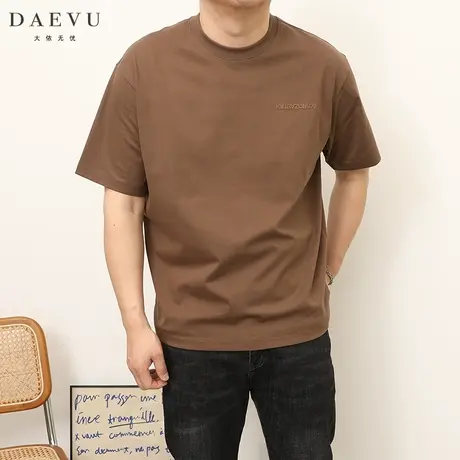 DAEVU夏季新款字母咖啡色黑色潮胖子大号加肥加大码圆领男短袖t恤商品大图