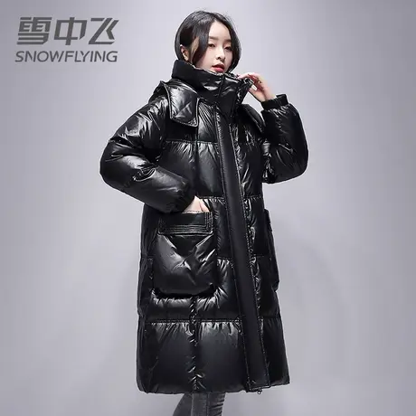 雪中飞羽绒服女2023冬新款中长款时尚亮面加厚防风保暖鸭绒外套商品大图