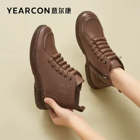 意尔康女鞋2023秋冬季新款真皮软底中老年舒适妈妈鞋加绒保暖棉鞋商品大图