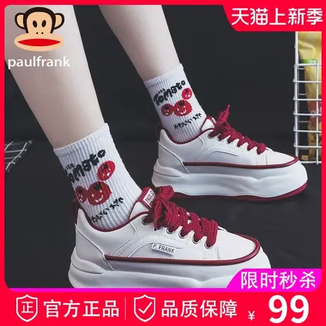 大嘴猴2023年新款秋季超火小白鞋女鞋春秋高级感面包鞋厚底板鞋子商品大图