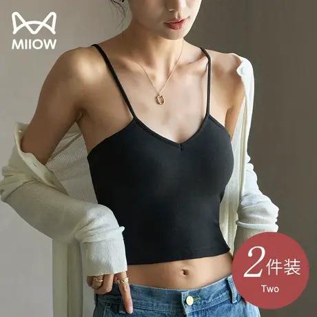 猫人美背吊带内衣女小背心内搭带胸垫一体式文胸夏季薄款抹胸外穿图片
