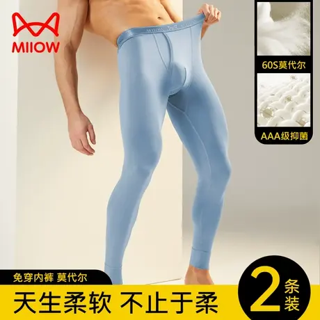猫人秋裤男款冬季打底裤男生青少年薄款秋裤2023新款男士保暖线裤图片