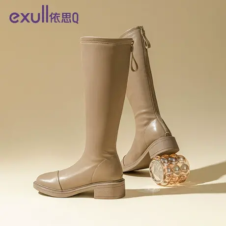 exull/依思Q2023年春秋季新款后拉链圆头女时装靴法式女士长筒靴图片
