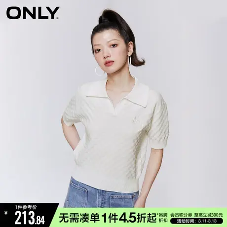 ONLY春秋学院风刺绣翻领格纹短袖针织衫女|123224023商品大图
