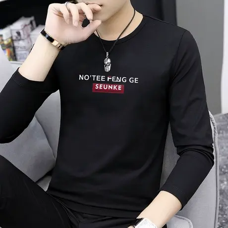 莫代尔男士长袖t恤秋季黑色圆领外穿打底衫卫衣内搭秋衣男生潮流商品大图
