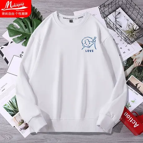 白色简约胸标卫衣男春秋季圆领青少年潮流ins高中生情侣套头外套商品大图