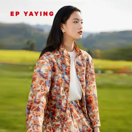 EP雅莹高端系列 时尚印花立领抽绳运动休闲外套 商场同款1217B图片