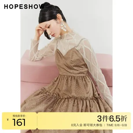 红袖outlets提花木耳边V领连衣裙hopeshow2022冬季款吊带蓬蓬裙图片