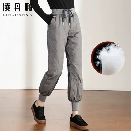 时尚羽绒裤女外穿高腰加厚束脚羽绒棉裤冬季休闲女士白鸭绒灯笼裤商品大图