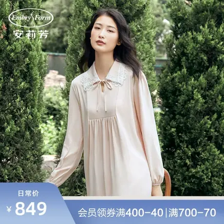 安莉芳法式娃娃领中长款睡裙女丝光棉抗菌家居裙EL00410图片