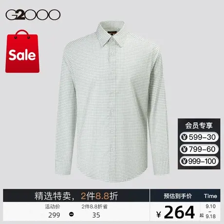 G2000男装 2023秋冬全棉柔软舒适商务休闲百搭格子衬衣男长袖衬衫图片