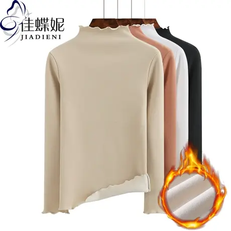 冬新款韩版半高领加绒保暖加厚纯棉长袖修身体恤打底衫女上衣T恤图片