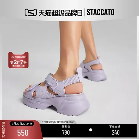 思加图2023夏季新款流沙鞋休闲运动厚底魔术贴增高凉鞋女EJG04BL3商品大图