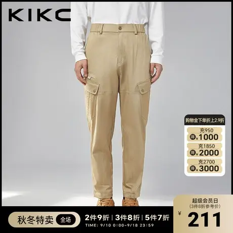 kikc莱赛尔休闲裤男2023秋季新款商场同款潮流百搭卡其色工装裤商品大图