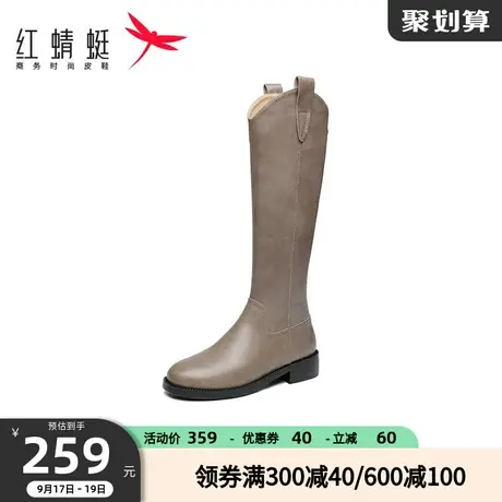 红蜻蜓长筒靴女秋冬季新款时装靴显瘦骑士靴女不过膝高筒长靴单靴商品大图