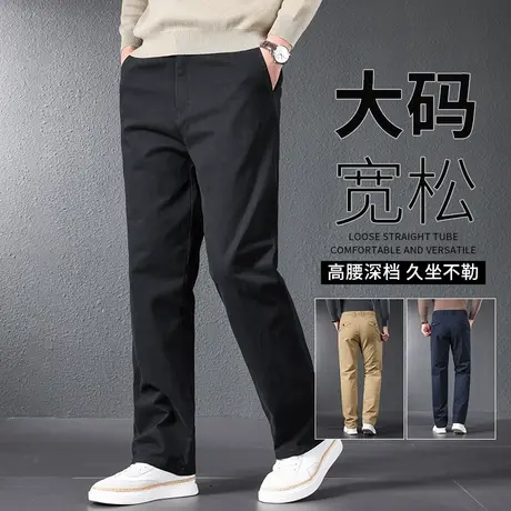 直筒休闲裤男2023新款中老年男士纯棉弹力裤爸爸宽松厚款高端长裤商品大图