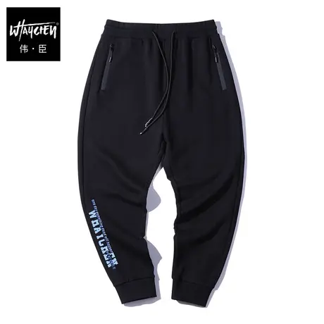 伟臣大码男装加肥加大男运动裤胖子春秋裤子秋季男裤潮流休闲束脚商品大图