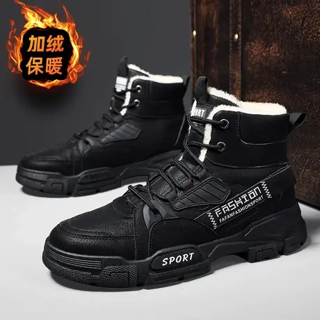 雨鞋男款钓鱼水鞋厨房工地防滑棉靴子男士防水鞋冬季加绒保暖雨靴商品大图