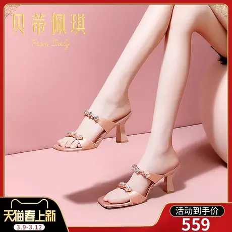 一字带拖鞋女春季新款2024年露趾粗跟高跟水钻凉拖鞋女外穿时尚图片