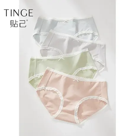 TINGE贴己新疆长绒棉内裤女纯棉裆短裤中腰抗菌透气少女裤头少女图片