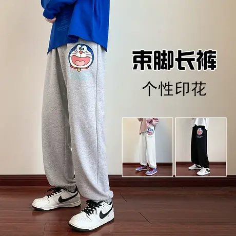 潮流百搭卫裤男春秋季ins潮牌灰色运动裤港风日系休闲宽松长裤子图片