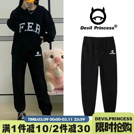 2024新款黑色运动裤女简约风高级感百搭高腰阔腿裤显瘦束脚卫裤厚图片