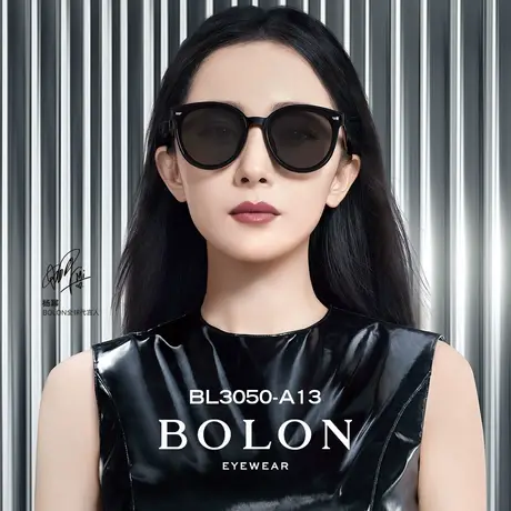 BOLON暴龙杨幂同款猫眼偏光防晒太阳眼镜女可定制近视墨镜BL3050图片