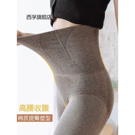 大码打底袜200斤棉高腰收腹提臀加绒加厚胖MM打底裤秋冬女连裤袜商品大图