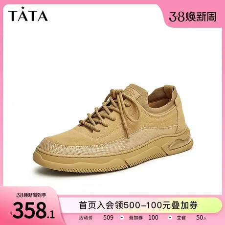 Tata他她休闲厚底板鞋男商务韩版潮透气帆布鞋2023冬新款29325CM3商品大图