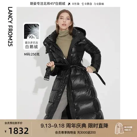 朗姿四层锁绒防钻绒冬新款亮面显高长款霍尔多巴吉白鹅绒羽绒服女商品大图