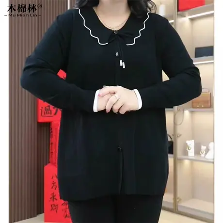 大码女装胖mm针织衫上衣春秋时髦翻领减龄加大中老年人长袖打底衫商品大图