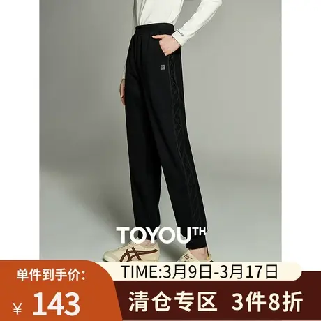 TOYOUTH初语运动休闲裤女2023冬季新款加绒保暖外穿宽松束脚卫裤图片