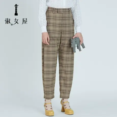 淑女屋旗舰店官网正品新款远山的呼唤裤子女休闲款长裤直筒裤宽松图片