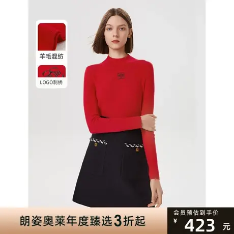 【红日逢兔】朗姿法式高级感时尚独特别致毛针织衫年冬季新款商品大图