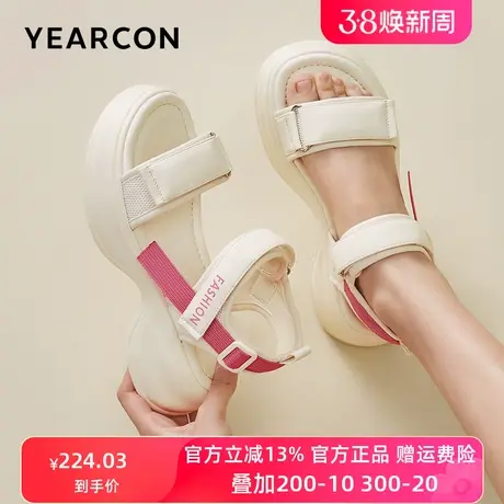 意尔康女凉鞋2024年新款夏季增高厚底运动沙滩鞋女款百搭软底时尚图片