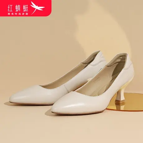 红蜻蜓女鞋2024秋季新款百搭时尚真皮休闲单鞋女办公职场正装女鞋图片