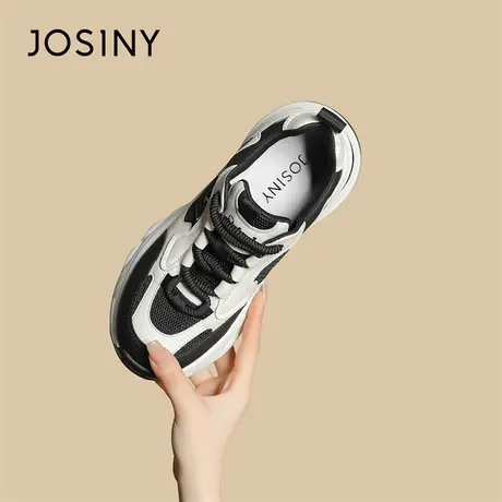 Josiny/卓诗尼厚底老爹鞋女2024新款圆头内增高潮流丑萌休闲鞋子商品大图
