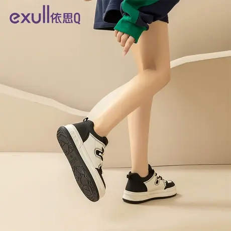 依思Q时尚真皮内增高鞋女款2023冬季新款加绒板鞋软底轻便潮鞋子图片