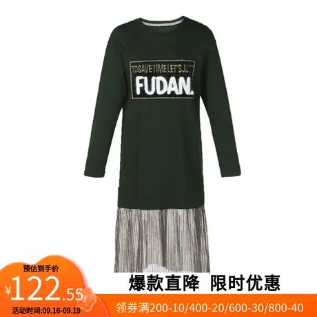 【艾格】网纱拼接休闲中长ins连衣裙女2022夏季新款圆领字母贴布图片