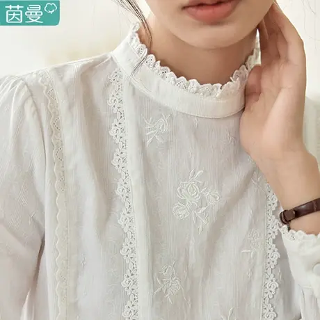 茵曼小立领衬衫女长袖衬衣2023年新款纯棉法式上衣打底衫高端秋冬商品大图