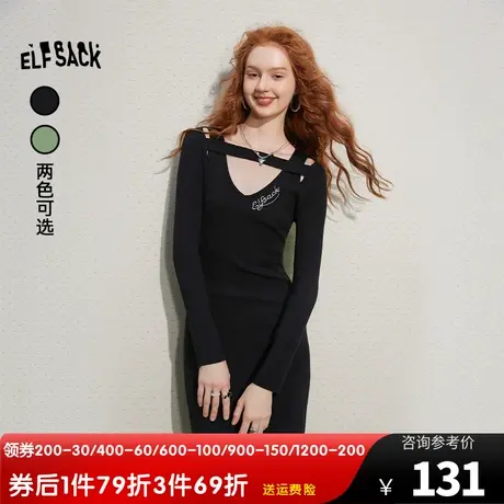 妖精的口袋v领针织连衣裙女2023秋季新款长袖修身小个子辣妹裙子图片