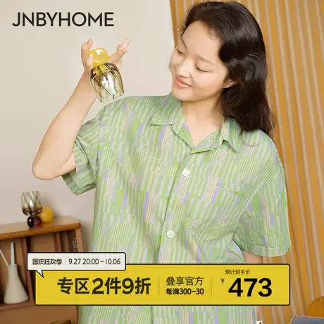 JNBYHOME江南布衣棉麻家居服透气轻薄柔软错落条纹春夏睡衣男女图片