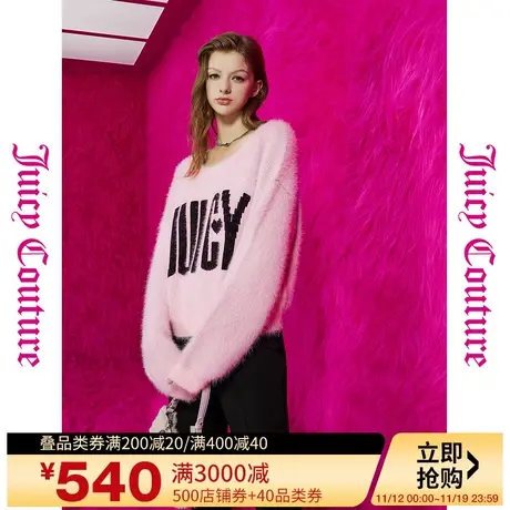 Juicy Couture橘滋23女装新款软糯logo提花女式毛衫外套品牌上衣图片